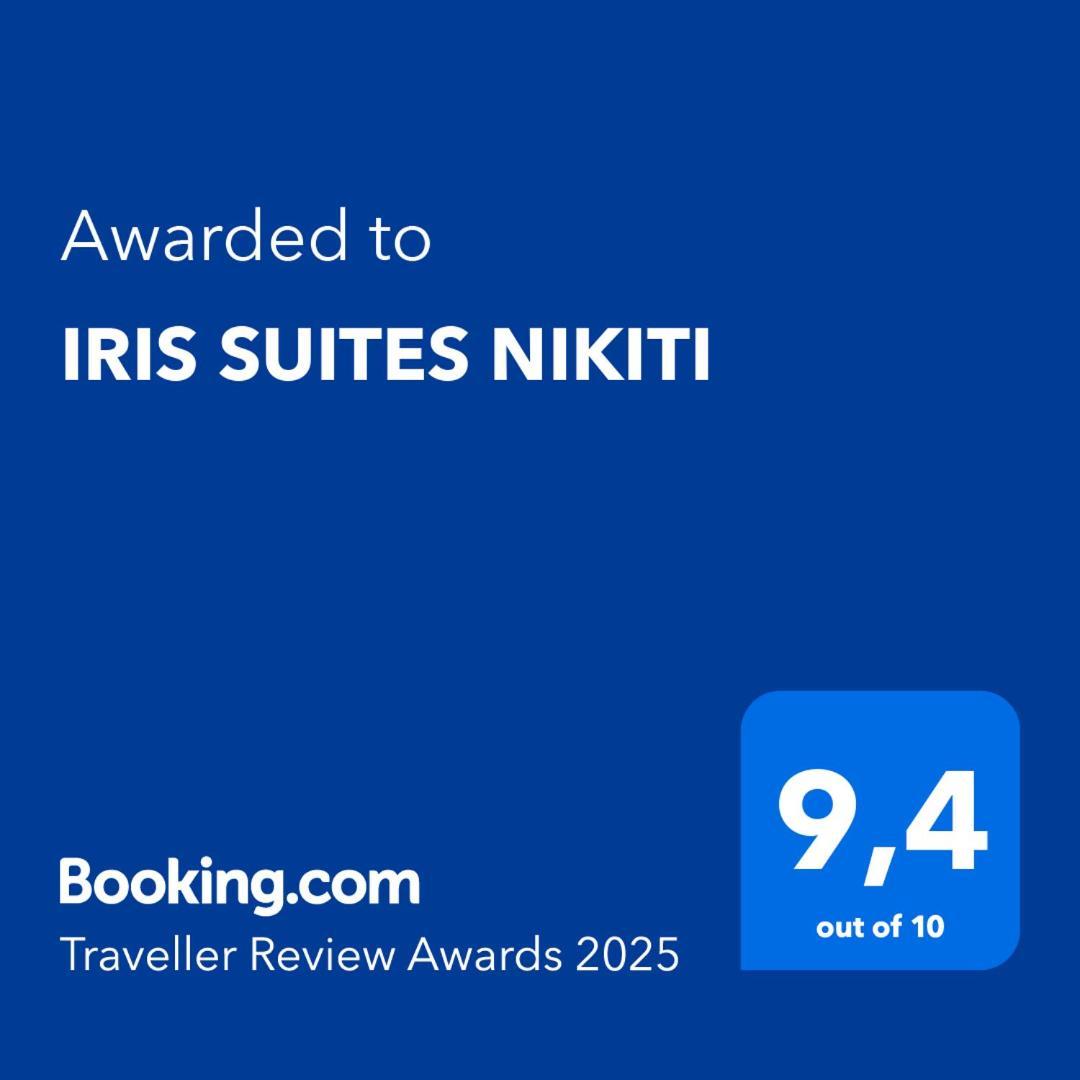 Iris Suites Nikiti エクステリア 写真